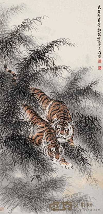 熊松泉 1929年作 竹林双雄图 立轴 114×55cm
